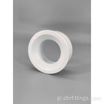 UPC PVC Εξάρτημα Flush Bushing για σύστημα αποχέτευσης